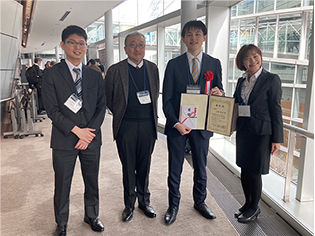 第45回日本造血・免疫細胞療法学会総会